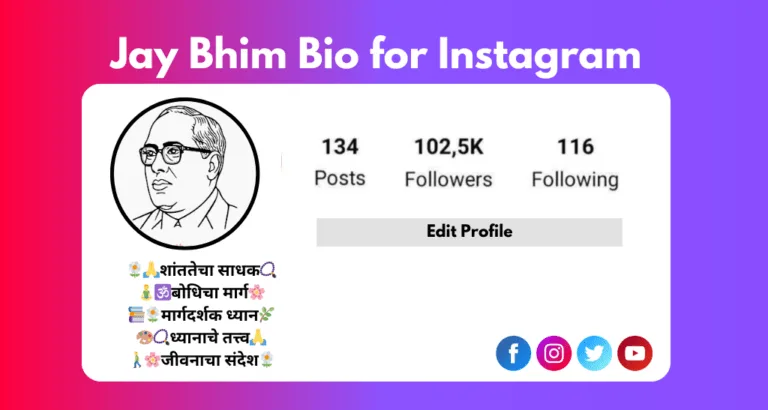 Jay Bhim Bio for Instagram