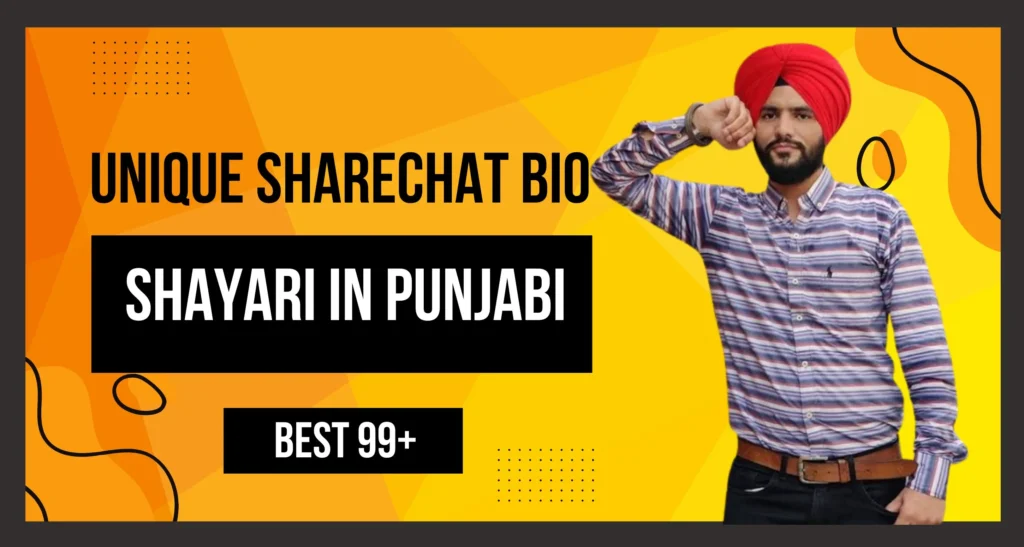 UNOQUE SHARECHAT BIO SHAYARI IN PUNJABI