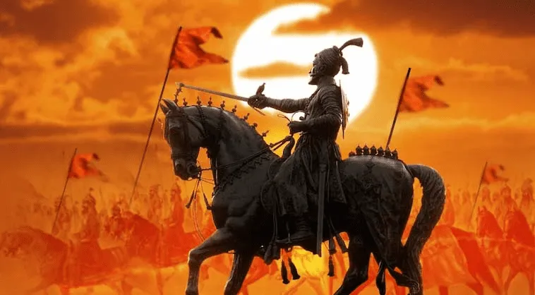 Best Instagram bio for Shivaji Maharaj