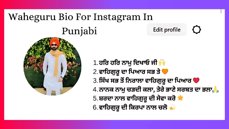 Image with title "Waheguru Bio for Instagram in Punjabi"