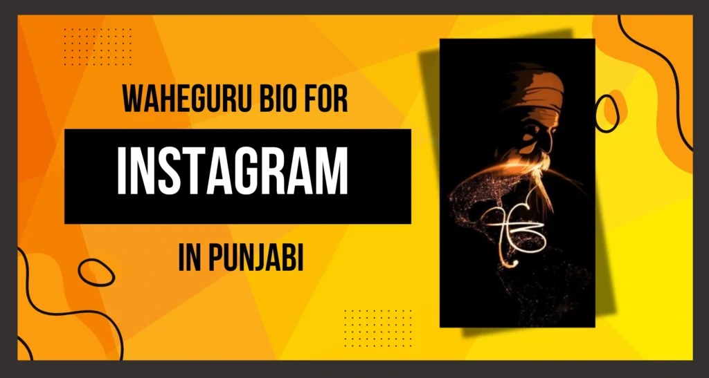 Thumbnail of Waheguru Bio for Instagram in Punjabi