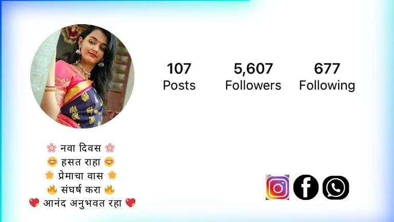 This Image About Of Simple Marathi Caption For Instagram: Marathi Bio for Instagram.