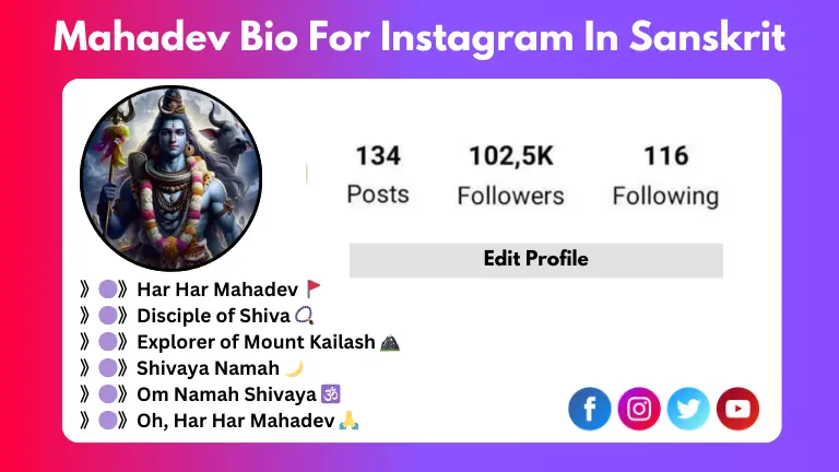 This Image About Of Mahadev Bio For Instagram In Sanskrit​