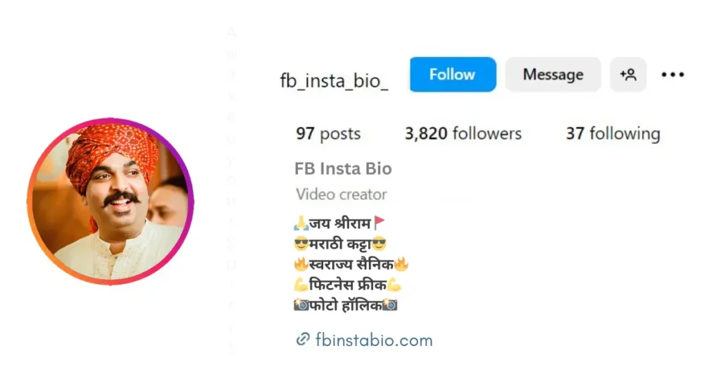 Hindu Instagram Bio in Marathi is Visible in this Image.