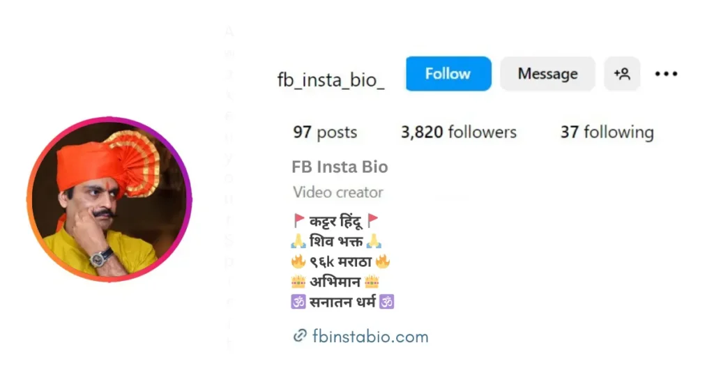 Hindu Instagram Bio in Marathi is Visible in this Image.