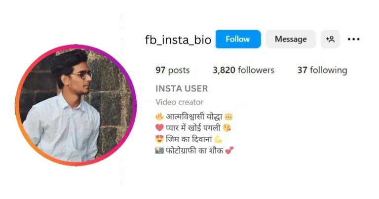 This image describe Instagram Bio In Hindi.