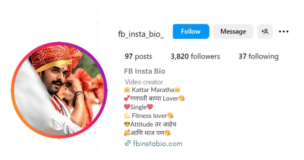 Marathi Instagram Bio