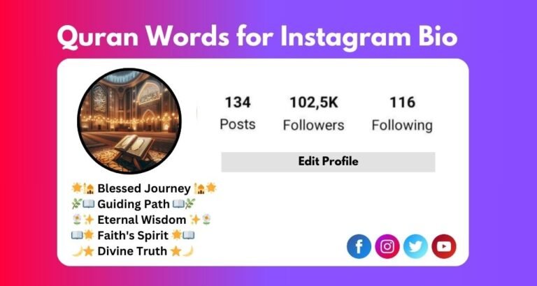 this image about of Quran Words for Instagram Bio