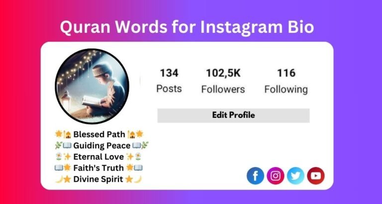 this image about of Quran Words for Instagram Bio