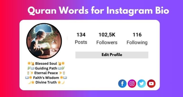 this image about of Quran Words for Instagram Bio