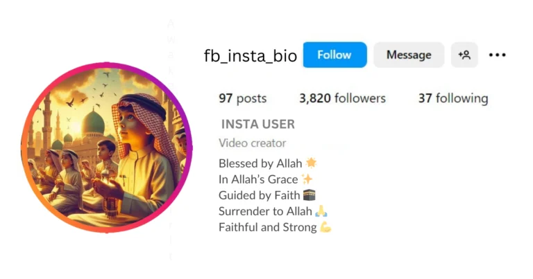 Allah Islamic Bio For Instagram for Boy is visible in this image.