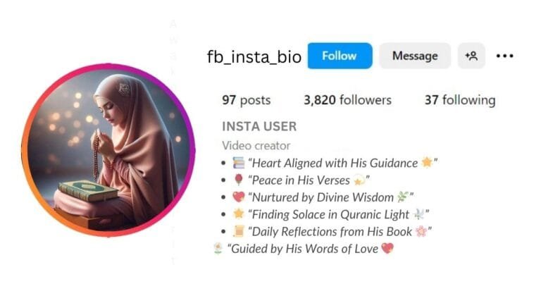 This image of Best Muslim Bio For Instagram In Urdu