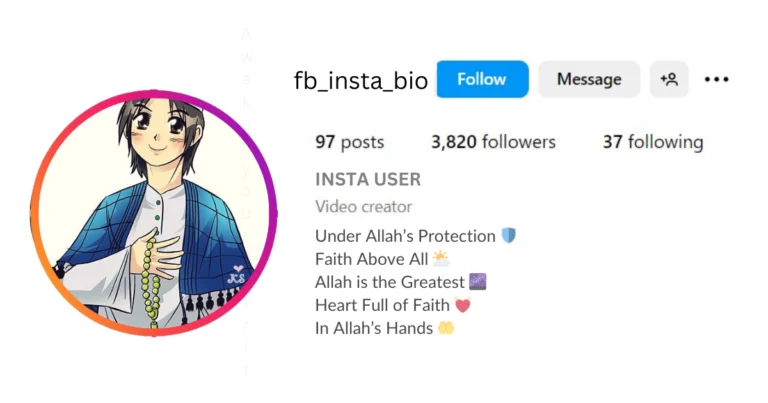 Islamic Bio For Instagram For Boy is visible in this image.