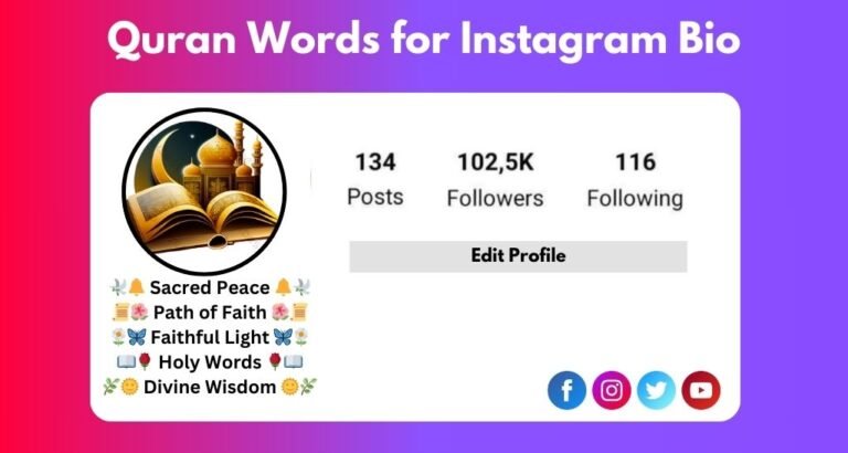 Quran Words for Instagram Bio