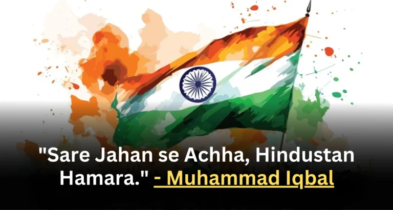 Best Patriotic Quotes is visible in this image.