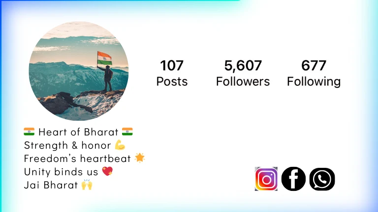 Inspirational Instagram bio in English focused on India’s freedom and strength.