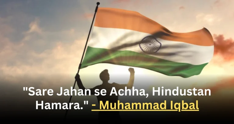 Best Patriotic Quotes For India is visible in this image.