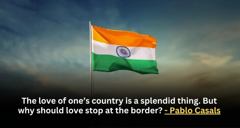 Famous Quotes on Patriotism is visible in this image.