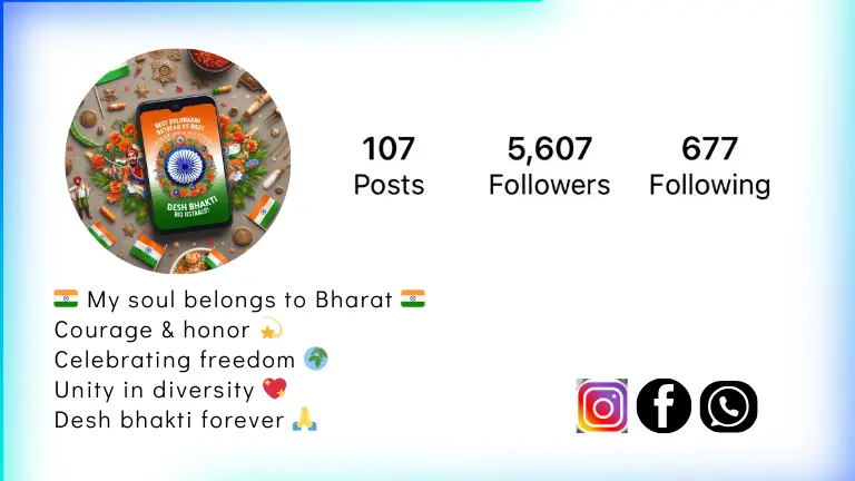 Instagram Bio Example 2 - India Runs Through My Courage with Indian flags