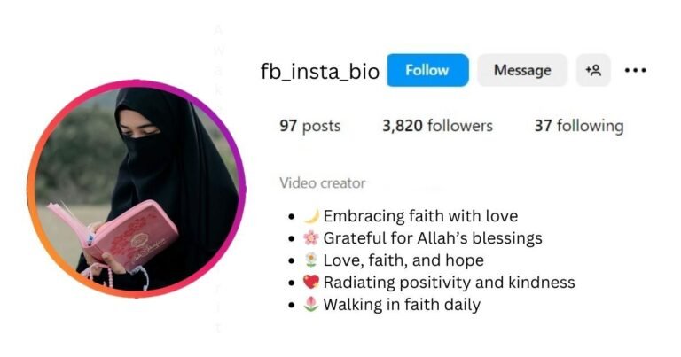 This image of Best Short Islamic Bio For Girl For Instagram