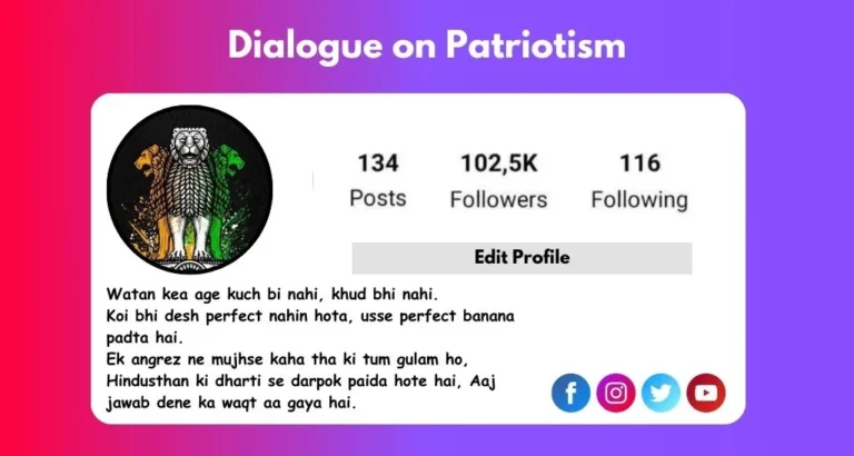 This Image is about Dialogue on Patriotism.