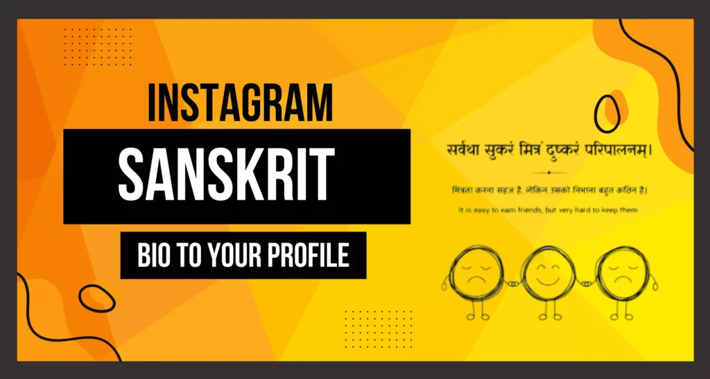 Sanskrit Bio for Instagram Is visible in this image.