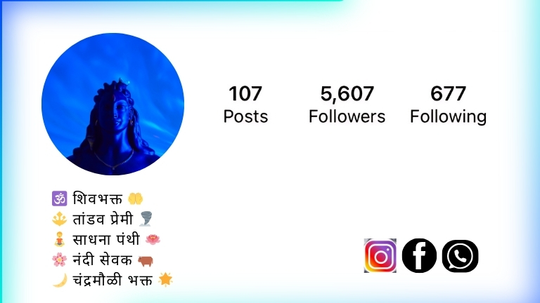 Shiv Bhakt Bio for Instagram Marathi