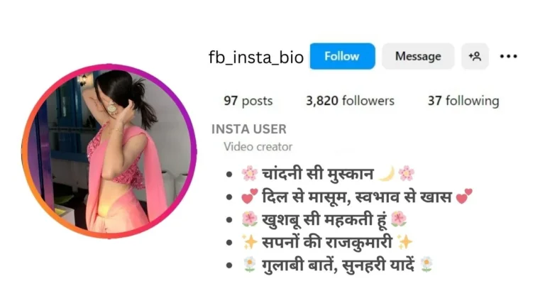 This image of About Aesthetic Hindi Bio for Instagram Cute girl