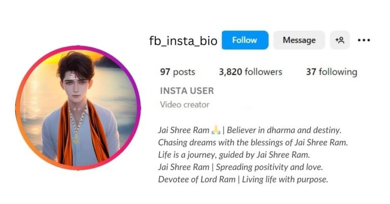 This image about of Attitude Jai Shree Ram Instagram Bio for Boys with Emojis.