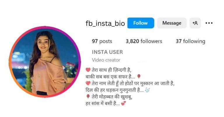 This image of About Bio For Instagram For Girls Hindi Love