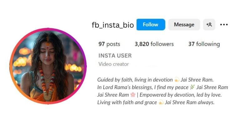 This Image About jai shree ram bio for instagram in stylish font with Emojies.