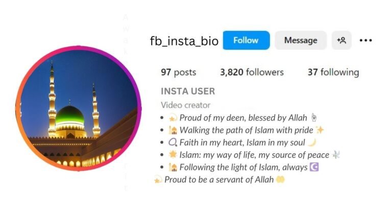 This of image Proud To Be A Muslim Bio For Instagram