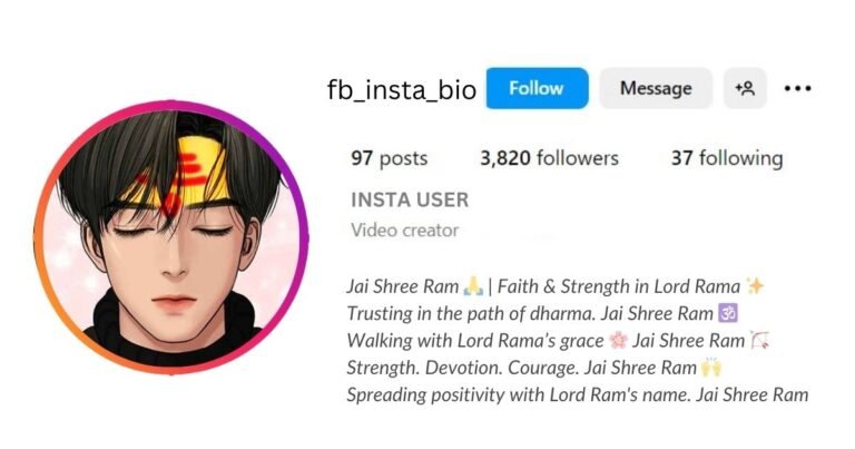 This Image about Of Simple Jai Shree Ram Instagram Bio in English.