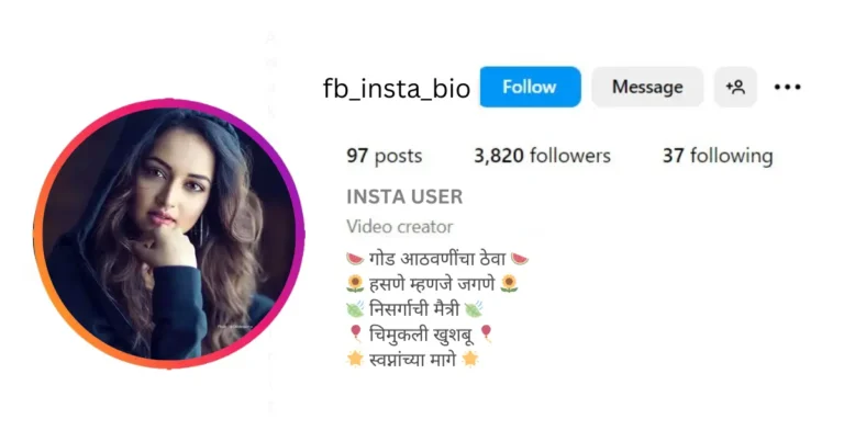 This image is about of Simple Marathi Bio for Instagram cute