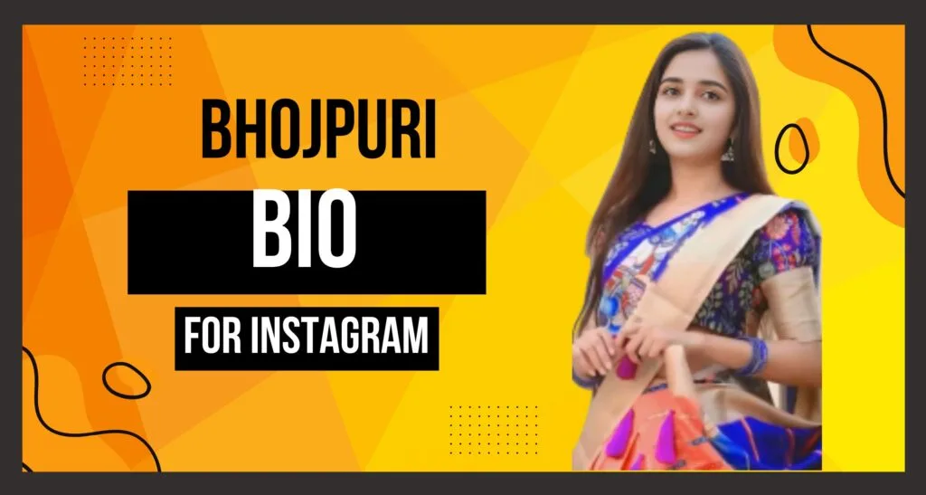 This image of About Instagram Bio For Bhojpuri