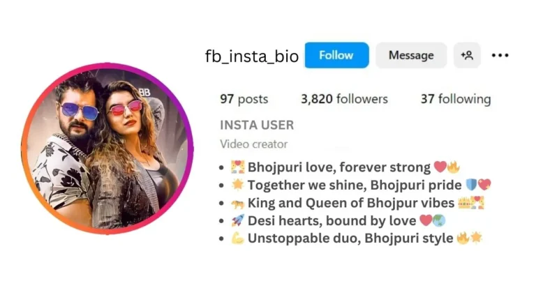 This image of About Instagram Bio For Bhojpuri In English Attitude For Couples